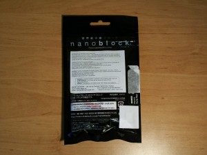 Nanoblock pochette verso