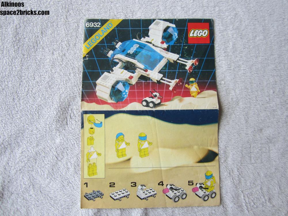 Lego Space 6932 : Stardefender 200 - Lego(R) by Alkinoos
